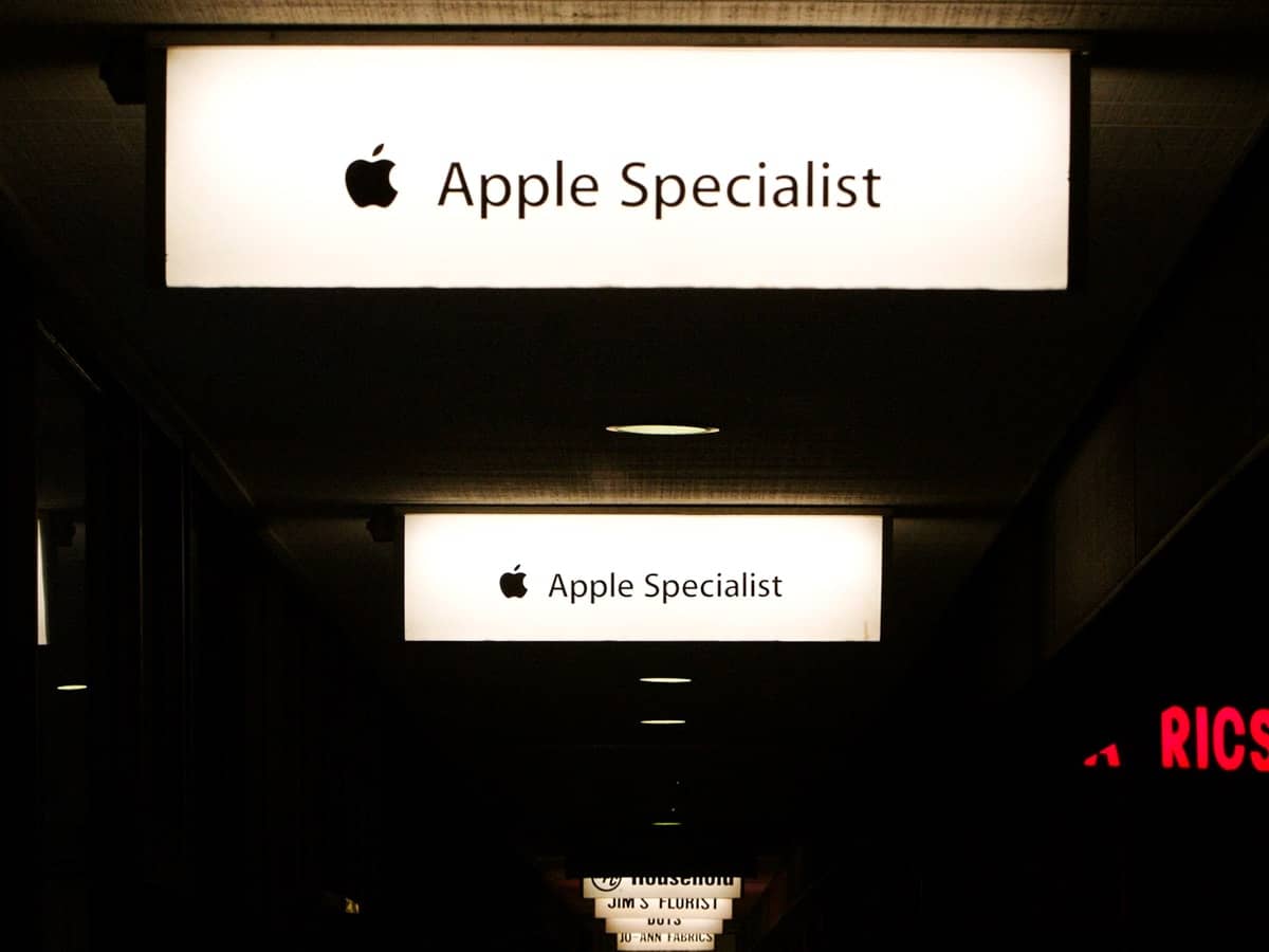 MacSpecialist _ Apple Specialist _ Villa Park IL _ Entrance walkway